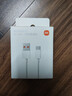 小米 原装USB-C数据线100cm 6A充电线白色 适配USB-C接口手机游戏机充电xiaomi红米redmi/k70 实拍图