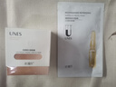 优理氏 烟酰胺面膜提亮肤色改善暗沉补水面膜男女士通用送礼物护肤 实拍图