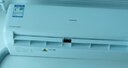 长虹空调大1.5匹新一级省电熊猫懒空调挂机纯铜管国家补贴以旧换新KFR-35GW/ZDCSW1+R1(SE)十年包修 实拍图