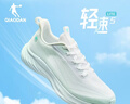 乔丹运动鞋男鞋轻速5.0LITE超轻夏季舒适密网面跑鞋 实拍图