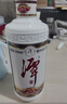 潭酒 1935升级版 (非活动版) 酱香型白酒 53度 500ml*2瓶 实拍图