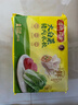 湾仔码头大白菜猪肉水饺1320g66只早餐速食半成品面点速冻饺子 实拍图