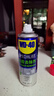 WD-40强力除胶剂汽车清洁家用去胶清洗剂玻璃不干胶双面粘去除瓷砖地板 实拍图