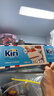 KIRI凯芮进口烘焙奶酪芝士原味1kg  面包芝士 烘焙原料【热门商品】 实拍图