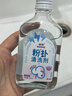 妖制粉扑清洁剂幽谷铃兰150ml 海绵彩妆美妆蛋清洗剂化妆刷工具清洗液 实拍图