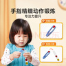 时光学（SHIGUANGXUE）早教夹毛球教具儿童玩具蒙氏早教颜色认知男孩女孩生日礼物 实拍图