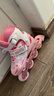 361°儿童轮滑鞋初学者男童女童溜冰鞋闪光轮旱冰鞋尺码可调节 粉色M码 实拍图