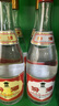 汾酒 黄盖玻汾 清香型白酒 53度 475mL*6瓶 整箱装非原箱 实拍图