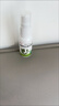 [8盒装] 伊人 盐酸特比萘芬喷雾剂15ml:0.15g*15ml 用于治疗手癣足癣体癣股癣及花斑癣等 实拍图