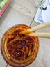 吉香居暴下饭 醉椒折耳根酱200g鱼腥草辣椒酱凉拌菜拌饭拌面 实拍图