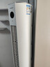 长虹空调大2匹 新一级熊猫懒超省电纯铜管立式柜机国家补贴以旧换新KFR-51LW/ZDTTW2+R1(SE) 十年包修 实拍图