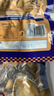 德叔鲍鱼无壳鲍鱼肉100g（约10粒）鲜活鲍鱼加工冷冻鲍火锅烧烤海鲜年货 实拍图