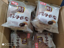 桃李酵母面包600g整箱装休闲零食早多种口味可选营养充饥抗饿代餐饱腹 巧克力味75g/袋*8袋 共600g 实拍图