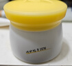 郁美净儿童面霜娇嫩倍护润肤霜50g*2宝宝冬季面霜补水滋润保湿鲜奶霜 实拍图