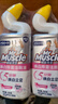 威猛先生（Mr Muscle）洁厕灵 600g*2瓶 恋恋桃花 含84精华 洁厕剂 除菌洁厕液 马桶清洁 实拍图