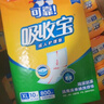 可靠（COCO）吸收宝成人护理垫XL120片(60*90cm)老年人加大隔尿垫产褥垫一次性 实拍图