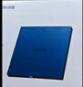 绿联 8倍速 USB外置光驱刻录机DVD  移动光驱 外置刻录一体 适用笔记本电脑台式机外接光驱便携 【USB线款】高速读刻 即插即用 实拍图