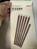 京东京造 筷子 家用食品接触级餐具鸡翅木【圆顶金福】10双成人+2双儿童筷 实拍图