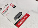 闪迪（SanDisk）64GB USB3.2 U盘 CZ550黑色 读速100MB/s 安全加密 数据恢复 学习办公电脑车载 高速大容量优盘 实拍图