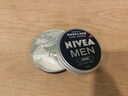 妮维雅（NIVEA）男士【清爽不油腻】清爽润肤霜双支套装75ml*2 干皮保湿面霜新年 实拍图