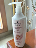 施华蔻（Schwarzkopf）新羊绒脂滋养洗护套装(600ml洗+400ml润) 染烫修护 洗发水 团购 实拍图