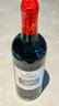 图比克法国进口公爵波尔多AOP经典干红葡萄酒梅洛13度赤霞珠750ml*1瓶 实拍图