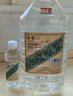 卓誉五粮浓香型68度特级原浆酒5L桶装白酒散装高度泡酒封藏 实拍图