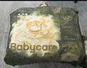 babycare金山茶花拉拉裤透气轻柔婴儿花苞裤尿不湿夏日尿布新老包装混发 XL 2包 68片 【体重12-17KG】 实拍图