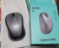 罗技（Logitech）M235 鼠标 无线鼠标 办公鼠标 对称鼠标 黑色 带无线2.4G接收器 实拍图