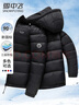 雪中飞90绒轻薄羽绒服男女同款连帽时尚休闲秋冬保暖情侣外套男190 实拍图