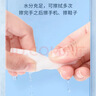 海氏海诺75%酒精湿巾一次性消毒棉片大号清洁湿巾小包10片凑单1元2元商品 实拍图