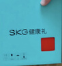 skg颈椎按摩仪G5限定礼盒【 王一博同款】肩颈部脖子按摩器红光热敷脉冲送男女朋友生日元旦跨年礼物 实拍图