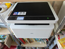 得力（deli）M2020DW黑白三合一多功能打印机复印机扫描机一体机 A4家用学习手机连接自动双面 实拍图