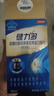 健力多汤臣倍健健力多 旗舰氨糖2260硫酸软骨素胶原蛋白肽片180片  实拍图