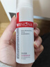 薇诺娜（WINONA）极润保湿乳液50g深层补水滋润修护乳液面霜护肤品新年 实拍图