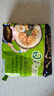 统一汤达人 日式豚骨拉面 袋装 125g*5袋 五连包 方便面速食面泡面 实拍图