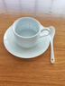 京东京造咖啡杯 景德镇玲珑陶瓷咖啡杯碟套装白瓷马克杯早餐杯子礼物150ml 实拍图