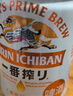 麒麟（Kirin）一番榨 无糖啤酒500ml*12罐 日本原装进口 无糖工艺 实拍图