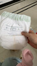 babycare金山茶花婴儿拉拉裤试用装XL码3片(12-17kg)尿不湿【新老混发】 实拍图