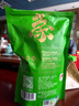 象窝山绿茶清香绿茶新兴绿茶茶叶自己口粮茶高山云雾茶绿茶茶叶2026新茶 清香绿茶150g 实拍图