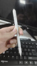 倍思触控触屏笔平板笔【手机平板通用】适用iPad苹果三合一磁吸手写笔apple pencil电容笔 实拍图