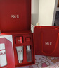 SK-II神仙水75ml精华液sk2水乳化妆品护肤品套装礼盒生日圣诞节礼物 实拍图
