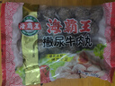 海霸王撒尿牛肉风味丸 500g/包 烧烤火锅食材 火锅丸子 关东煮食材 实拍图