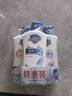 舒肤佳健康净护沐浴露 650g*3(纯白清香+柠檬香+樱花香) 新旧包装随机 实拍图