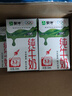 蒙牛全脂纯牛奶250ml*21盒 早餐健身伴侣 送礼盒装 实拍图