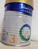 美素佳儿（Friso）皇家幼儿配方奶粉 3段（1-3岁幼儿适用）800g 乳铁蛋白 (新国标) 实拍图
