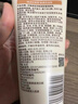 艾惟诺（Aveeno）艾维诺婴儿润肤乳儿童宝宝面霜秋冬高保湿舒缓干痒红身体乳227g*2 实拍图