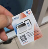 中国联通流量卡电话卡手机卡纯上网大流量卡5G全国通用不限速大王卡低月租联通流量卡 上海专属19元235G全国套餐100分钟勿拍省外 实拍图