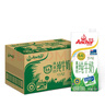 安佳（Anchor）4.4g原生高钙高蛋白全脂纯牛奶1L*12盒 新西兰进口草饲牛奶 实拍图