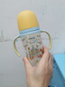 贝亲（Pigeon）PPSU双把手防胀气奶瓶330ml LL号奶嘴 马戏团 9月+ AA225 实拍图